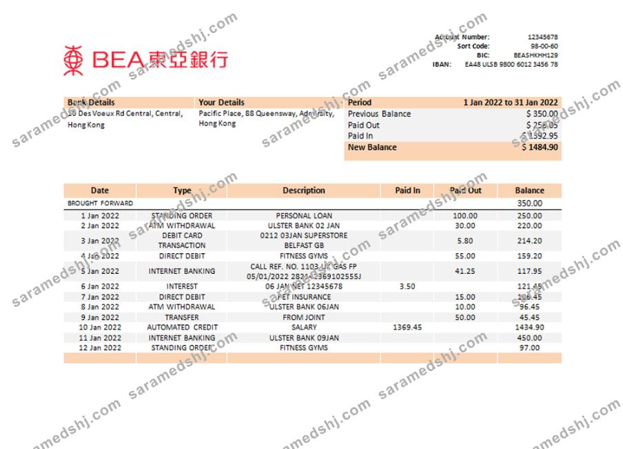 Hong Kong BEA bank statement template, Word and PDF format